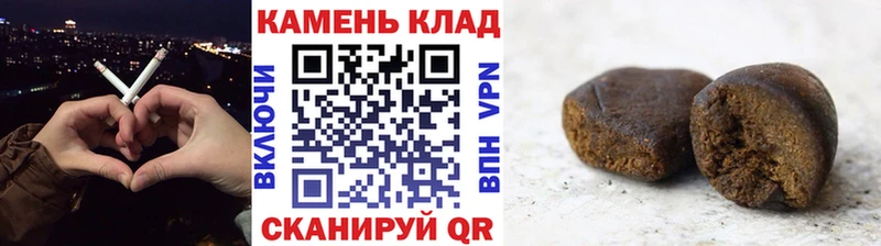 Названия наркотиков Касимов Гашиш  мега сайт  Alpha PVP  МЕФ  Cocaine 