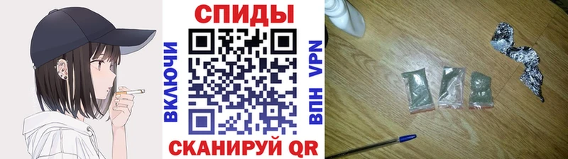 БУТИРАТ оксибутират Касимов