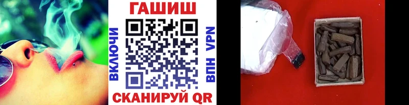 hydra онион  Касимов  Гашиш VHQ 