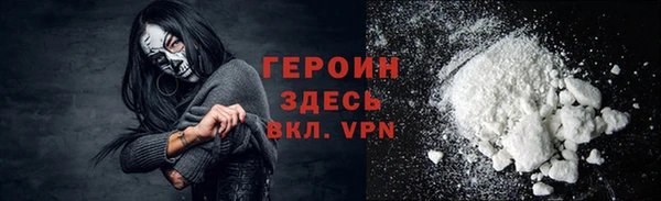 трава Михайлов