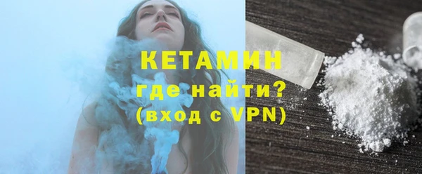 трава Михайлов