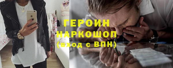 трава Михайлов
