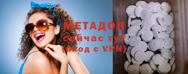спиды Михайловск