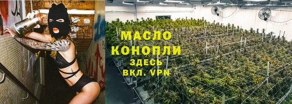 трава Михайлов