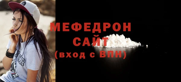 apvp Беслан