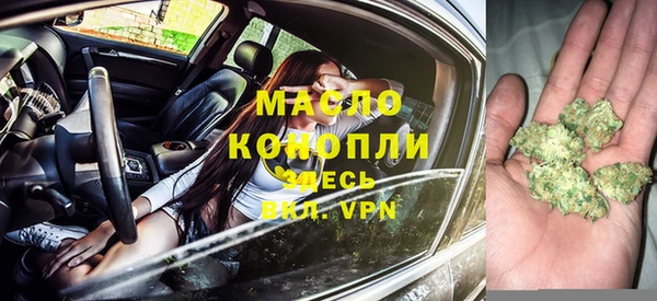 спиды Михайловск