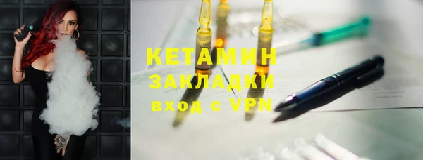 наркотики Билибино