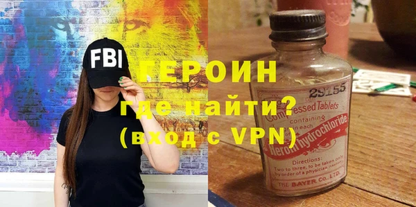 спиды Михайловск
