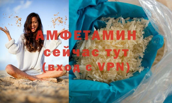 apvp Беслан