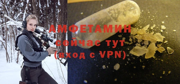 наркотики Билибино