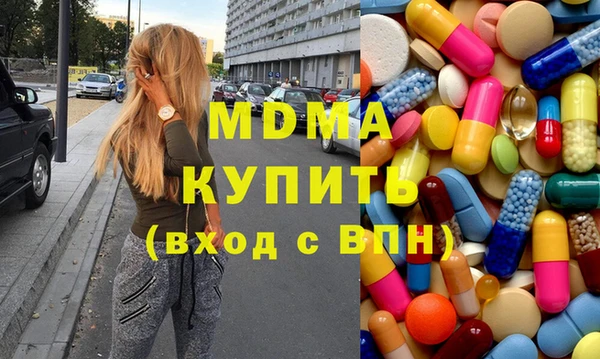 mdpv Белая Калитва