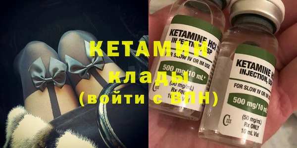 спиды Михайловск