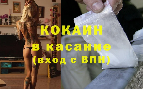 наркотики Билибино