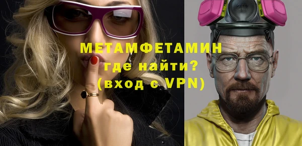 jwh Мегион