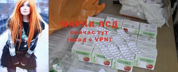 трава Михайлов
