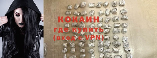 трава Михайлов