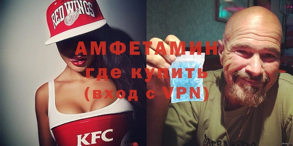 каннабис Бикин