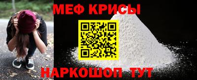 spice Бузулук