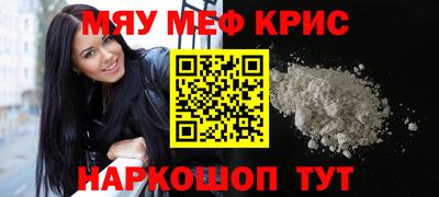 mix Будённовск