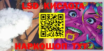 mix Будённовск