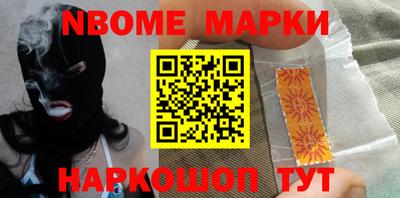 мефедрон Бугуруслан