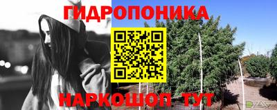 мефедрон Бугуруслан