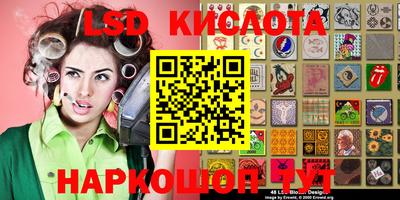 spice Бузулук