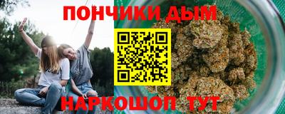mix Будённовск