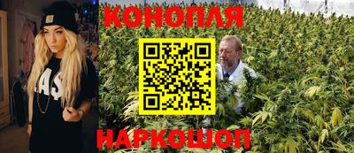 мефедрон Бугуруслан