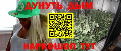 mix Будённовск