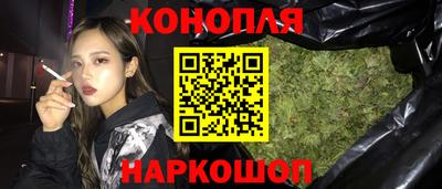мефедрон Бугуруслан