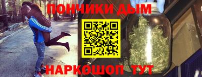 героин Азнакаево