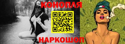 spice Бузулук