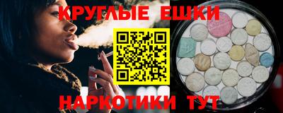 mix Будённовск