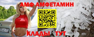 героин Краснознаменск