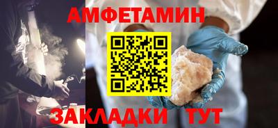 mix Будённовск