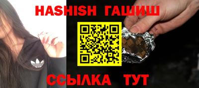 mix Будённовск