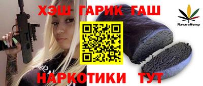 spice Бузулук