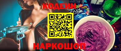 мефедрон Бугуруслан