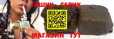 mix Будённовск