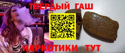 mix Будённовск