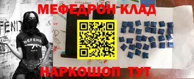 mix Будённовск