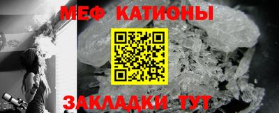 mix Будённовск