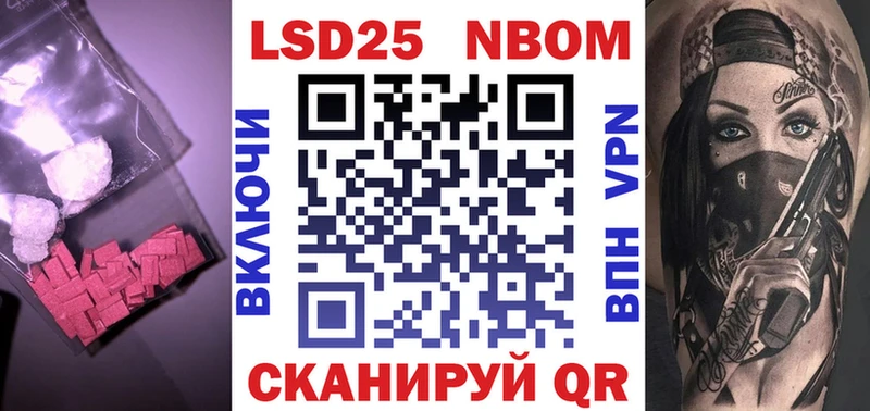 LSD-25 экстази ecstasy  сайты даркнета Telegram  Касимов  MEGA tor 