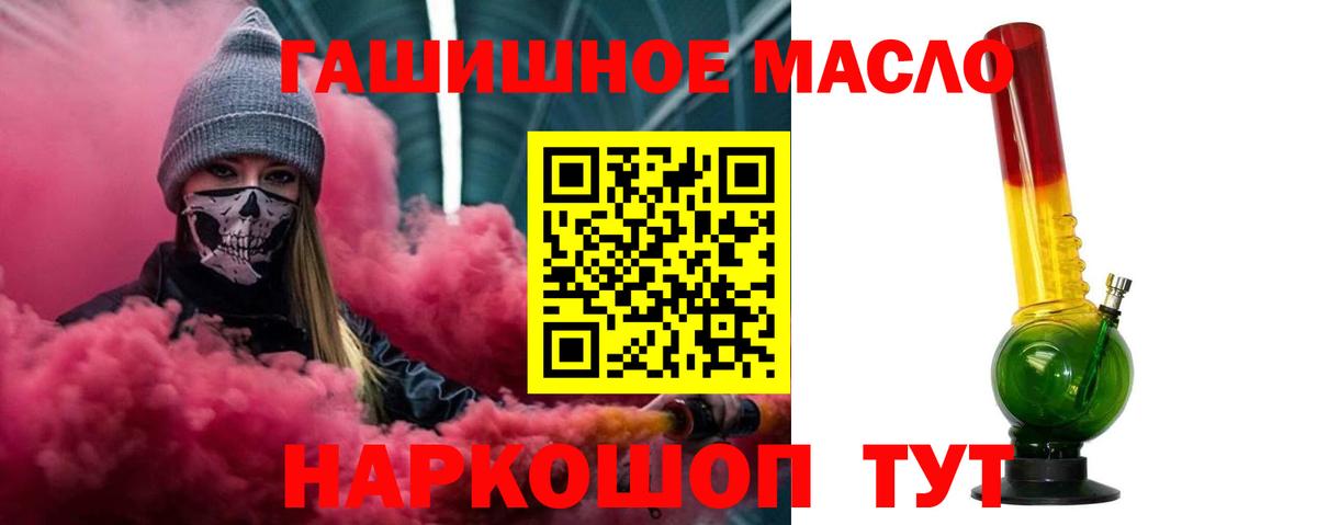 АМФЕТАМИН Касимов